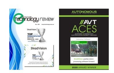 StradVision 人工智能浪潮下，智能駕駛軟件賽道的矚目領航者